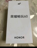 荣耀（HONOR） 畅玩60 5G全网通手机 6GB+128GB 墨岩黑 *【赠云盘】 实拍图