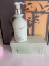 维特丝氨基酸洗面奶男女士控油祛痘深层清洁黑头粉刺水杨酸洁面乳第1名 实拍图