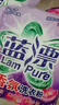 蓝漂彩漂洗衣粉去霉斑霉点去渍回南天香氛手洗温和不刺激全效洁净 【柔顺护衣】260g*3袋 实拍图