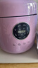 大宇（DAEWOO） 电压力锅家用微压焖煮升级小型智能定时多功能0涂层珐琅内胆一键开盖全自动压力锅电饭煲YLG07 紫色 5L （2025年新款）YLG07 实拍图