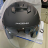 凤凰（Phoenix）新国标A类3C认证电动车摩托车头盔双镜片防雾防风保暖哑黑 男女四季通用电瓶车3/4半盔冬季安全帽 实拍图