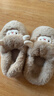 细细条 情侣卡通可爱小绵羊棉拖鞋男女冬居家包跟防滑保暖防滑月子鞋ins 全包款摩卡棕 38-39 实拍图