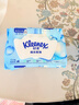 舒洁（Kleenex）纯水湿厕纸80抽*10包 (800抽)清洁湿纸巾私处清洁EDI纯水 实拍图