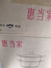 惠当家（Hui Dang Jia）电锅多功能电热锅电炒锅家用电蒸锅一体电煮锅加厚304不锈钢电火锅G08-34 实拍图