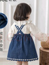 幼歌（YOUGE）婴幼儿甜美百搭外穿牛仔背带裙女童2025新款宽松裙子潮 牛仔蓝 110 cm 实拍图