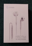 漫步者（EDIFIER）H180Plus 半入耳式有线耳机 手机耳机 音乐耳机 K歌耳麦 3.5mm接口 电脑笔记本手机适用 实拍图