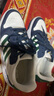 adidas ENTRAP美式校园风运动少年感复古篮球风板鞋男女阿迪达斯   白色/绿色/蓝色   44.5 实拍图