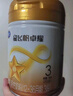 飞鹤星飞帆卓耀 100%A2奶源 较大婴儿配方奶粉2段(6-12个月适用) 300g 实拍图