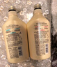 可悠然沐浴露大黄瓶持久留香美肌香氛滋润男女通用沐浴套装550ml*2 实拍图