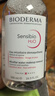 贝德玛（BIODERMA）粉水舒妍舒缓洁肤液500ml卸妆水敏感肌可用温和无需水洗 实拍图