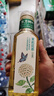 农夫山泉 东方树叶茉莉花茶500ml*15瓶无糖茶饮料0糖0脂0卡整箱装热门商品 实拍图