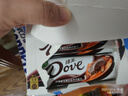 德芙（Dove）年货多口味巧克力43g大条装*12条礼盒元旦跨年新年礼物团购送员工 醇香摩卡【12条/盒】盒装516g 实拍图