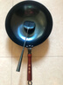 阎铁匠章丘炒锅铁锅轻便锻打炒菜锅无涂层老式物理不粘锅家用炒勺已开锅  轻便镜面木把34厘米 34cm 实拍图