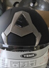 野马（YEMA）3C认证828S摩托车头盔男全盔冬季双镜片机车安全帽 四季通用 均码 亚黑+防雾贴片 实拍图