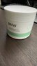 如薇（RNW）温和型0.5%水杨酸棉片60片去油清洁痘肌角质黑头粉刺闭口男女护肤 实拍图