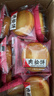 妙趣友肉松饼 面包营养早餐休闲零食品独立包装整箱批发 肉松饼 2斤【共1000g】 实拍图