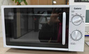 格兰仕（Galanz）平板式小型家用微波炉20升700W精准温控旋钮操作更便捷DG(S0) 实拍图