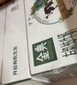 伊利金典有机纯牛奶整箱 250ml*16盒 3.6g乳蛋白 礼盒裝 实拍图
