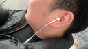 Apple/苹果 EarPods USB-C有线耳机 type-c有线耳机苹果耳机 苹果17有线耳机笔记本耳机游戏音乐 实拍图