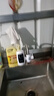 志高（CHIGO）电热水龙头 免安装 速热即热式电热水器接驳式ZG-ZS820-830-1漏保 实拍图