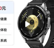 HUAWEIWATCH GT 6 雅丹黑 46mm智能手表多维情绪健康全新骑行体验21天超长续航华为GT6手表GT5升级 实拍图