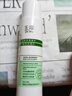 玉泽（Dr.Yu）皮肤屏障调理洁面凝露150ml（氨基酸洗面奶男女温和不紧绷） 实拍图