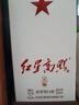 红星年份二锅头 红星高照宗师1949 清香型白酒 52度 500ml 单瓶 送礼 实拍图