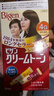 Bigen美源进口可瑞慕染发膏 自然栗色4G 植萃盖白发染发剂固色轻松染 实拍图