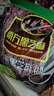 南方黑芝麻无糖黑芝麻糊1000g/袋 家庭早餐必备 【新老包装随机发货】 实拍图