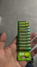 超霸（GP）7号电池10粒七号碳性干电池适用于低耗电玩具/耳温枪/血氧仪/血压计/血糖仪等7号/AAA/R03商超同款 实拍图