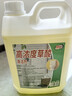 草酸清洁剂瓷砖厕所去黄强力尿碱除垢剂高浓度溶液工业水泥清洗剂 【可开发票】2.5kg*1桶 实拍图