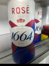kronenbourg 1664嘉士伯集团试饮组合装500ml*12罐啤酒热门商品京东自营新春送礼 实拍图