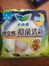 乐而雅花王抑菌清新晚安裤L码组合20片安睡裤裤型卫生巾姨妈巾京东自营 实拍图