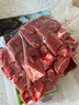 科尔沁 国产原切牛肉块2斤 炖煮红烧食材 牛肉生鲜【真原切】 实拍图
