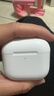 UKL【华强北顶配丨Air4代降噪款】蓝牙耳机适配苹果无线2025新款半入耳式金榜iphone17/16/15/14pods4 【原版正装全功能主动降噪版】 【主动降噪+空间音頻+三真电量】 实拍图
