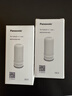 松下（Panasonic）龙头净水器滤水器滤芯 TK-FUNJ51-C  自来水过滤器滤芯 适配TK-EUNJ51W到手三支装 实拍图