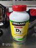 科克兰（KirkLand）美国进口 柯克兰维生素d3胶囊青少年中老年vd3可兰维生素适搭钙片 2000IU高含量易吸收 维生素d3 600粒*1瓶 实拍图