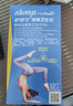 护舒宝液体卫生巾量多日用270mm10片姨妈巾无感保护京东自营官方旗舰 实拍图