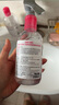 贝德玛（BIODERMA）粉水舒妍舒缓洁肤液250ml卸妆水敏感肌可用温和无需水洗 实拍图
