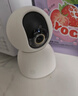 小米智能摄像机 4家用摄像头800万像素4K超清室内监控360度无死角带夜视手机远程婴儿宠物 实拍图