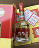 浏阳河 浓香型白酒 珍藏一号 42度 500ml 单瓶装  商务送礼  新年新春 实拍图