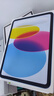 Apple/苹果 iPad11英寸 A16芯片2025年款 平板电脑 (256GB WLAN版/学习办公娱乐)蓝色 实拍图