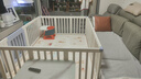 贝博氏babybox宝宝游戏围栏婴幼儿童防护栏地上爬行垫客厅室内家用 实拍图