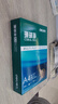 得力（deli）珊瑚海A4打印纸 80g500张*5包一箱 双面使用 加厚复印纸 整箱2500张7378【销冠系列】 实拍图