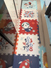 贝博氏babybox爬行垫EPE婴儿宝宝防摔爬爬垫儿童拼接泡沫地垫6片2CM加厚 实拍图