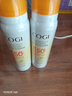 高姿透明防晒喷雾80mlSPF50+PA++++防水防汗户外便携军训必备防晒霜 实拍图