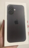 Apple/苹果 iPhone 16 128GB 黑色 双卡双待手机【送联通流量卡】 实拍图