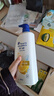 海飞丝去屑洗发水金榜男士女士清爽去油+止痒呵护2公斤洗发露洗头膏 实拍图
