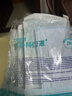 海氏海诺 一次性使用医用外科口罩100只 无菌三层防尘成人灭菌级防晒口罩 实拍图