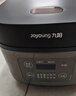 九阳（Joyoung）不粘厚釜内胆大火力柴火饭3升黄金容量家用2-3人微压多功能电饭煲电饭锅行业热销30FZ630 实拍图
